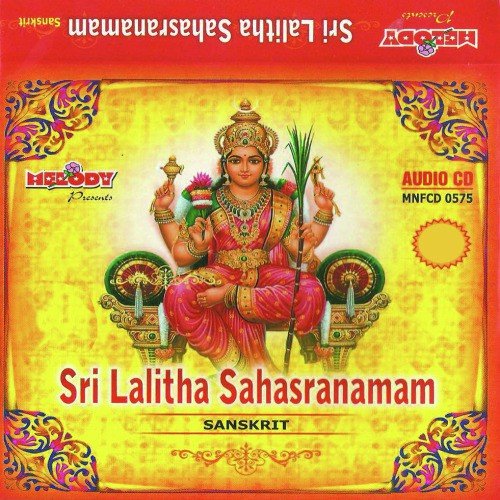 Lalitha sahasranamam meaning in telugu pdf free download